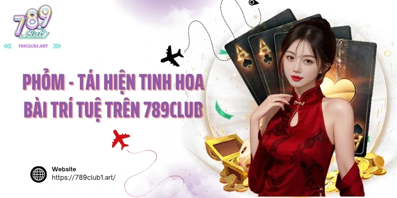 Phỏm